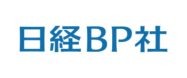 日経BP社
