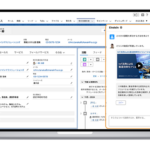 【リリース】1ROLL for Agentforce、Salesforce AppExchange上で提供開始