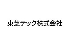 東芝テック株式会社